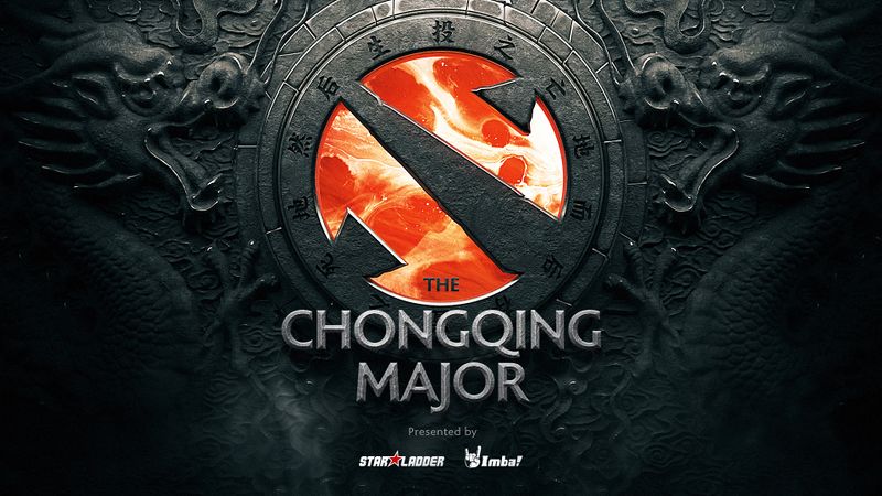 Chongqing Major 2019